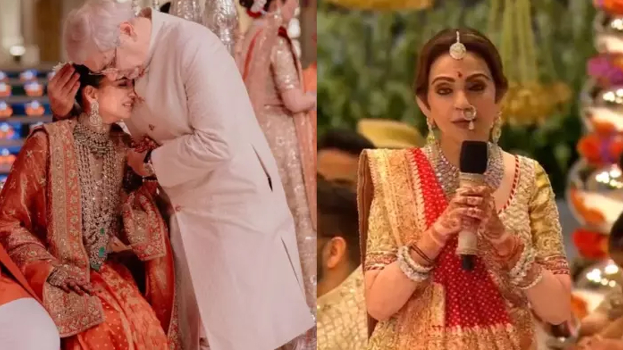Nita Ambani | కన్యాదానంపై నీతా అంబానీ భావోద్వేగ వ్యాఖ్యలు.. కంటతడి పెట్టిన అతిథులు..! Nita Ambani | కన్యాదానంపై నీతా అంబానీ భావోద్వేగ వ్యాఖ్యలు.. కంటతడి పెట్టిన అతిథులు..!