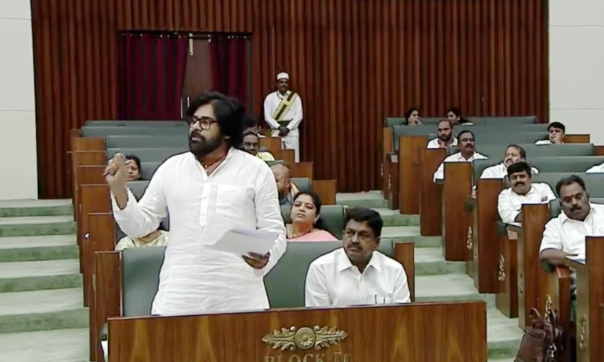 Pawan Kalyan | పంచాయతీరాజ్ శాఖ అవినీతిపై కమిషన్ .. మండలిలో డిప్యూటీ సీఎం పవన్ కల్యాణ్ Pawan Kalyan | పంచాయతీరాజ్ శాఖ అవినీతిపై కమిషన్ .. మండలిలో డిప్యూటీ సీఎం పవన్ కల్యాణ్