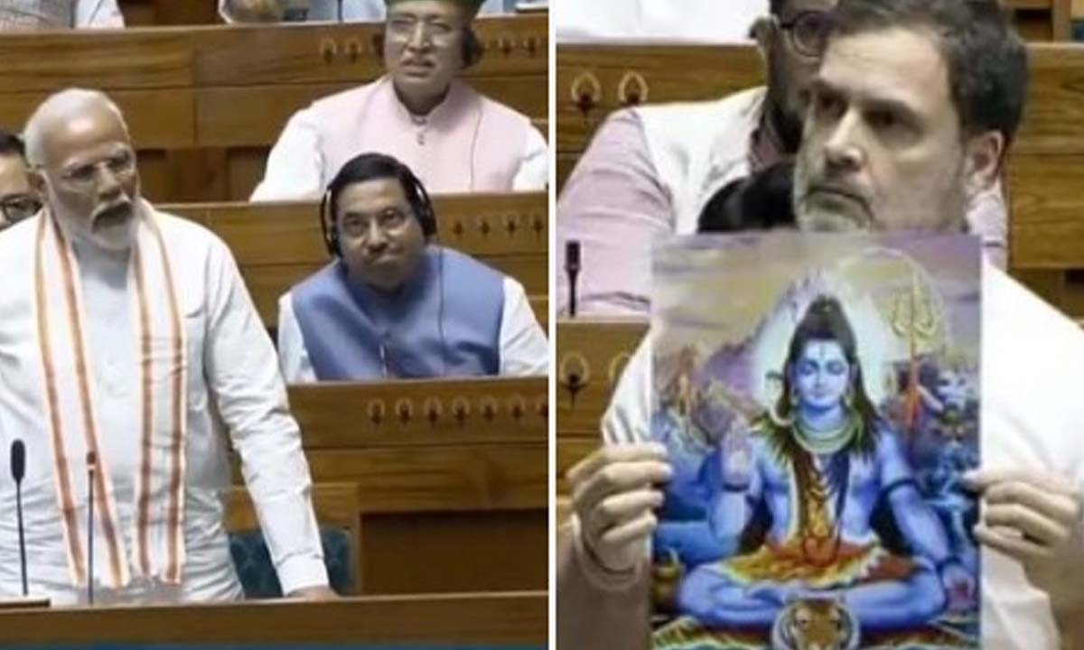 బీజేపీకి 24 గంటలూ హింస, విద్వేషాలే: లోక్సభలో మండిపడిన రాహుల్గాంధీ బీజేపీకి 24 గంటలూ హింస, విద్వేషాలే: లోక్సభలో మండిపడిన రాహుల్గాంధీ