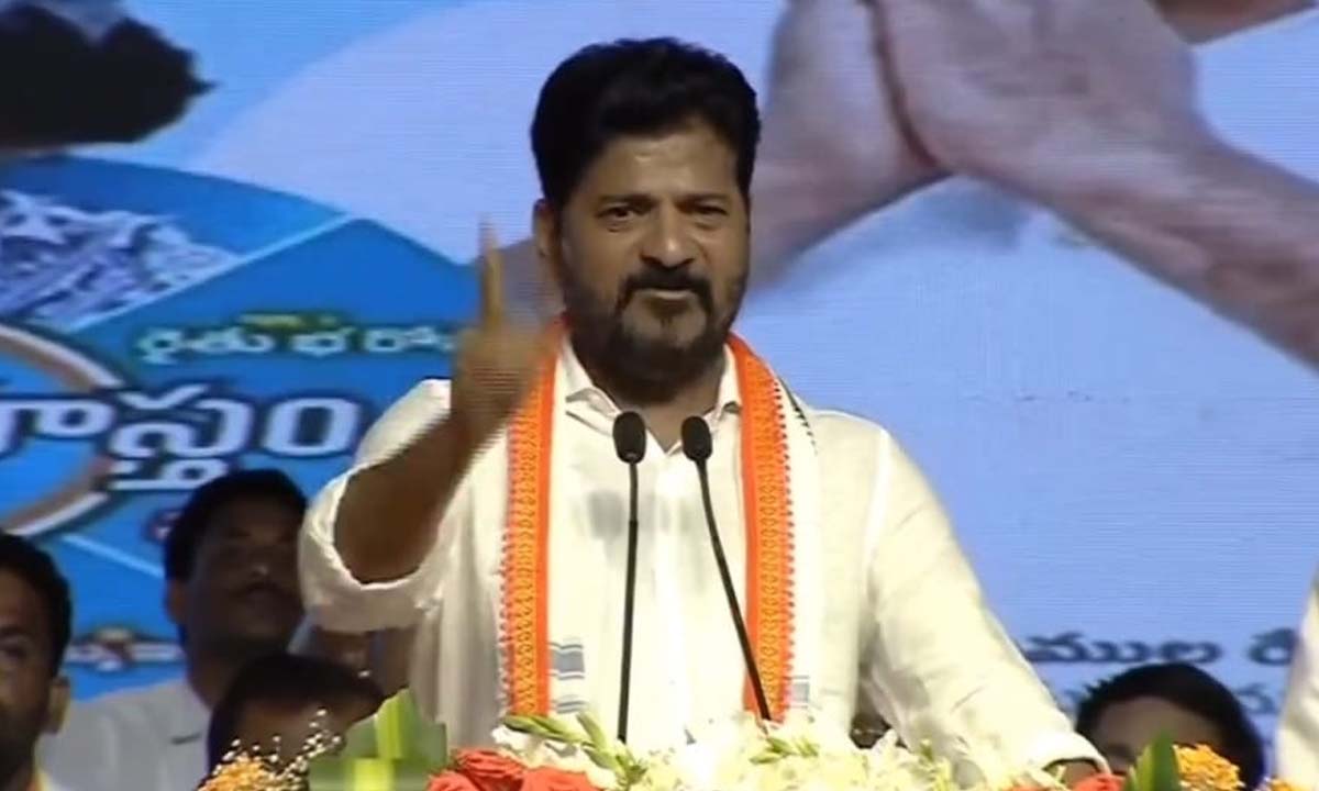 Revanth Reddy | శాంతిభద్రతలపై కఠిన వైఖరి Revanth Reddy | శాంతిభద్రతలపై కఠిన వైఖరి