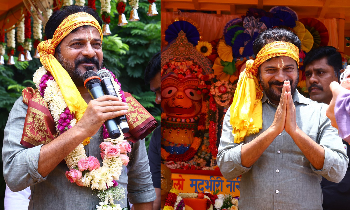 CM Revanth Reddy | మాది అందరి ప్రభుత్వం.. సర్వమతాలకు ప్రాధాన్యతనిస్తాం: సీఎం రేవంత్రెడ్డి CM Revanth Reddy | మాది అందరి ప్రభుత్వం.. సర్వమతాలకు ప్రాధాన్యతనిస్తాం: సీఎం రేవంత్రెడ్డి