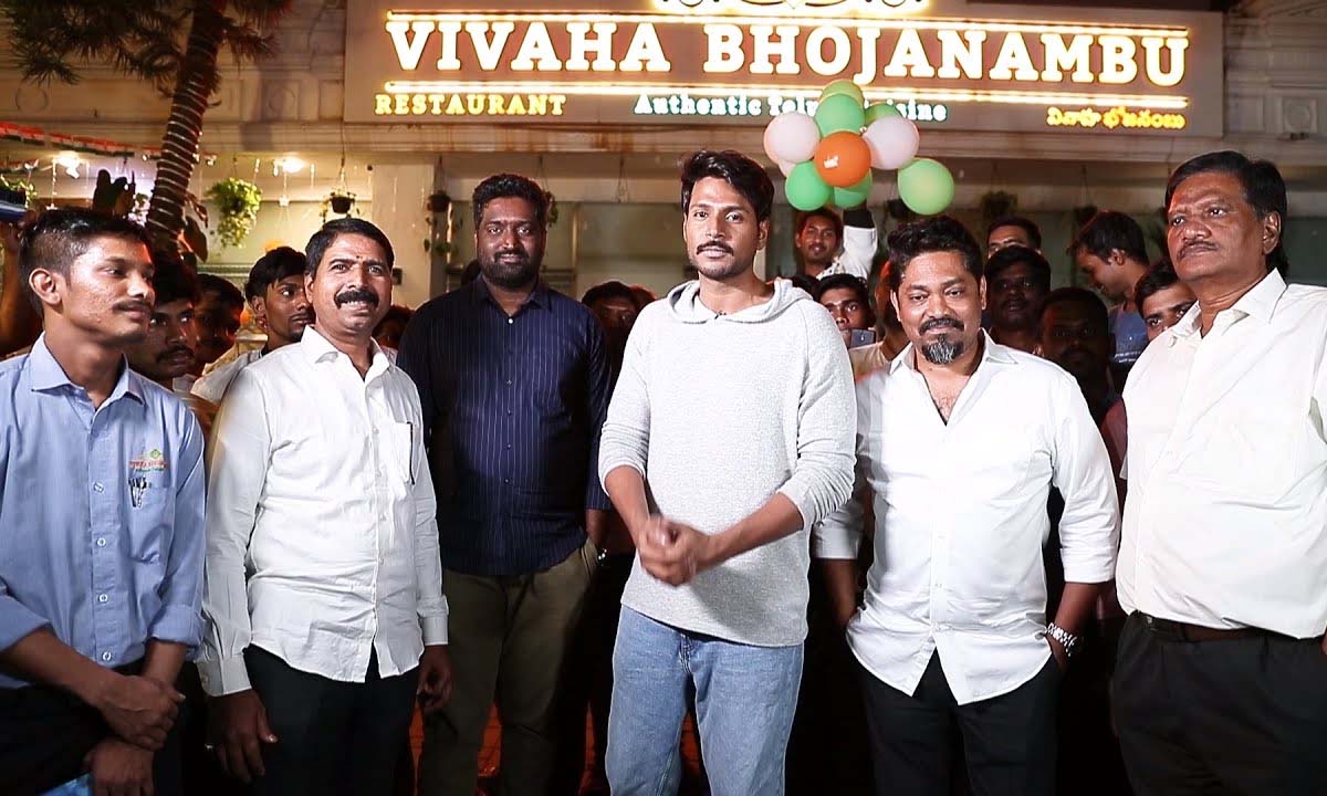 SANDEEP KISHAN | హీరో సందీప్ కిషన్ హోటల్పై కేసు నమోదు SANDEEP KISHAN | హీరో సందీప్ కిషన్ హోటల్పై కేసు నమోదు