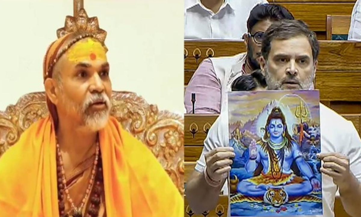 రాహుల్ ‘హిందూ’ వ్యాఖ్యలపై శంకరాచార్య అవిముక్తేశ్వరానంద్ సరస్వతి స్పందన ఇదే రాహుల్ ‘హిందూ’ వ్యాఖ్యలపై శంకరాచార్య అవిముక్తేశ్వరానంద్ సరస్వతి స్పందన ఇదే