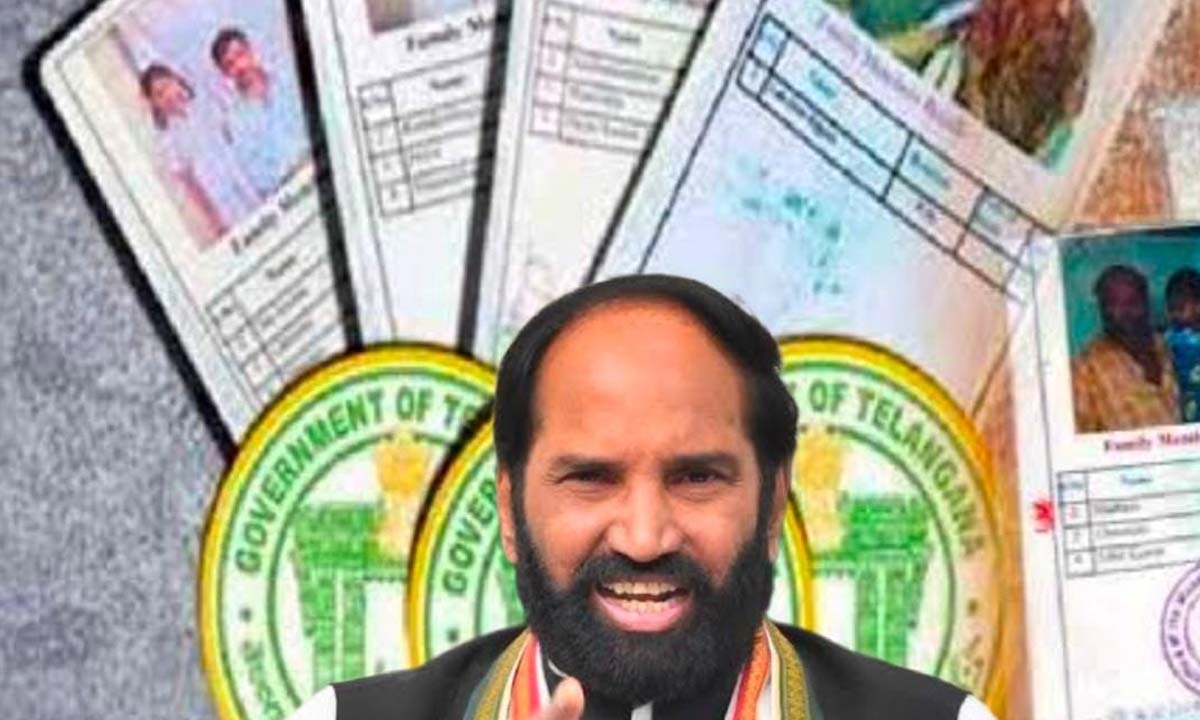 Uttam Kumar Reddy | లబ్ధిదారులకు త్వరలో కొత్త రేషన్ కార్డులు .. త్వరలో విధివిధానాలు మంత్రి ఉత్తమ్ కుమార్ రెడ్డి Uttam Kumar Reddy | లబ్ధిదారులకు త్వరలో కొత్త రేషన్ కార్డులు .. త్వరలో విధివిధానాలు మంత్రి ఉత్తమ్ కుమార్ రెడ్డి