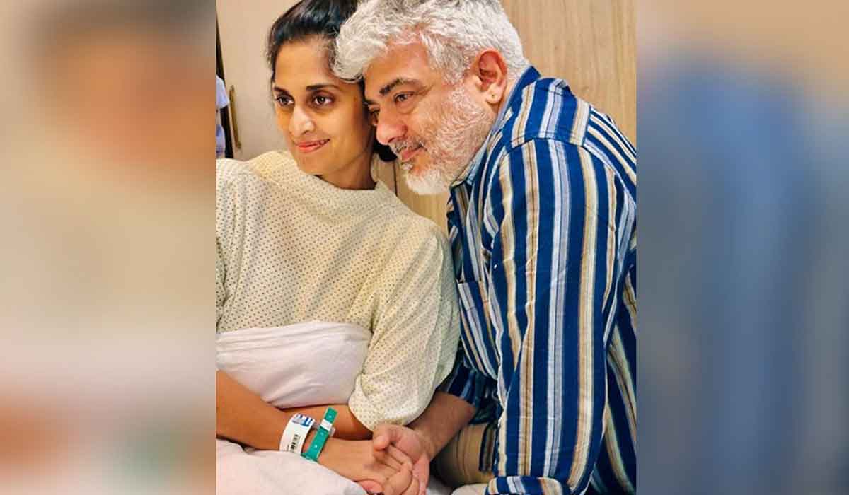 Ajith| స్టార్ హీరో అజిత్ భార్య షాలినికి ఏమైంది.. హాస్పిటల్లో చేరడానికి కారణం ఏంటి? Ajith| స్టార్ హీరో అజిత్ భార్య షాలినికి ఏమైంది.. హాస్పిటల్లో చేరడానికి కారణం ఏంటి?