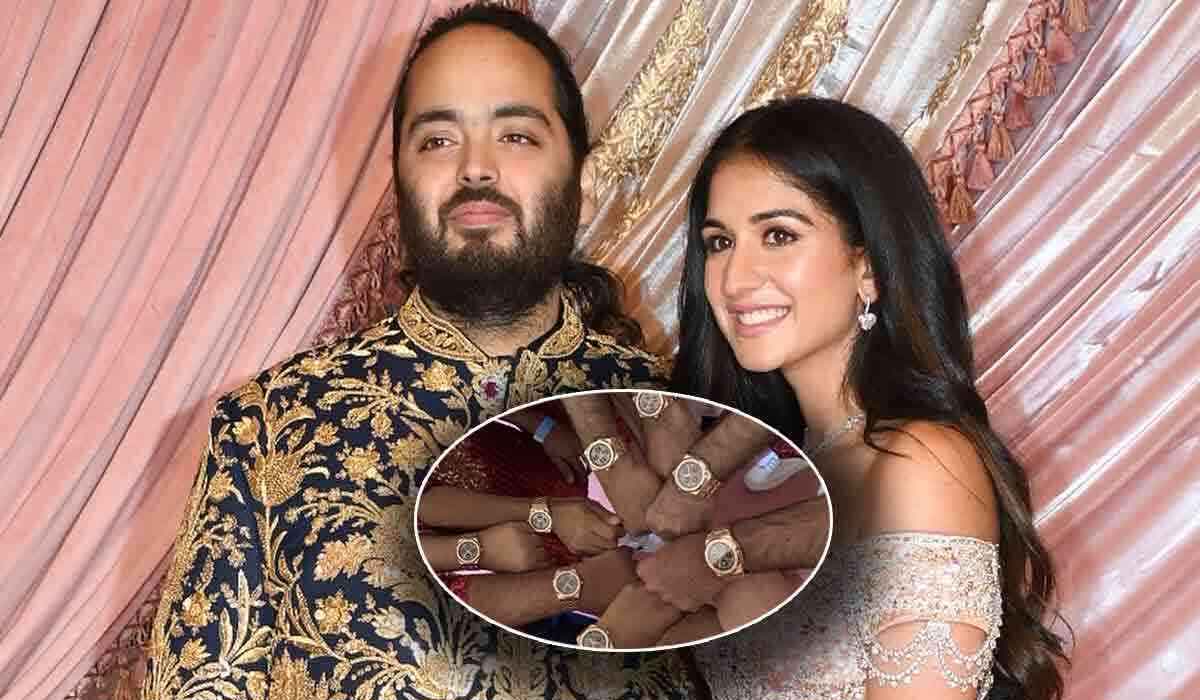 Anant Ambani| బాబోయ్.. తన పెళ్లికి వచ్చిన స్టార్ హీరోలకి అన్ని కోట్ల విలువైన బహుమతి ఇచ్చారా..! Anant Ambani| బాబోయ్.. తన పెళ్లికి వచ్చిన స్టార్ హీరోలకి అన్ని కోట్ల విలువైన బహుమతి ఇచ్చారా..!