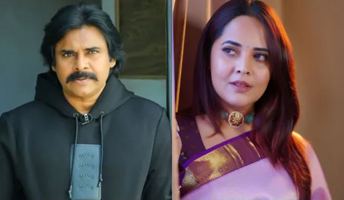 Anasuya| పవన్ కళ్యాణ్తో డ్యాన్స్ చేశా.. మోత మోగిపోవడం ఖాయమంటూ రంగమ్మత్త లీక్ Anasuya| పవన్ కళ్యాణ్తో డ్యాన్స్ చేశా.. మోత మోగిపోవడం ఖాయమంటూ రంగమ్మత్త లీక్