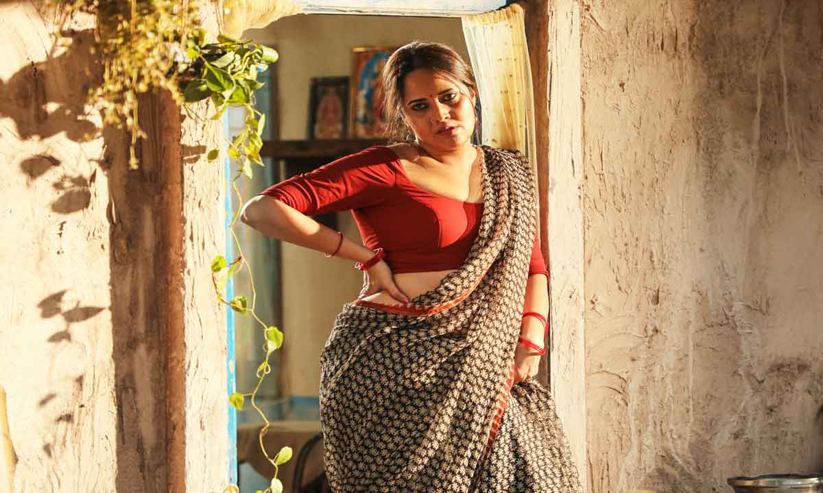 Anasuya| మళ్లీ గెలికిన అనసూయ.. మీ హీరో మాదిరిగా మీకు ఆడవాళ్లని తిట్టడం మాత్రమే వచ్చు! Anasuya| మళ్లీ గెలికిన అనసూయ.. మీ హీరో మాదిరిగా మీకు ఆడవాళ్లని తిట్టడం మాత్రమే వచ్చు!