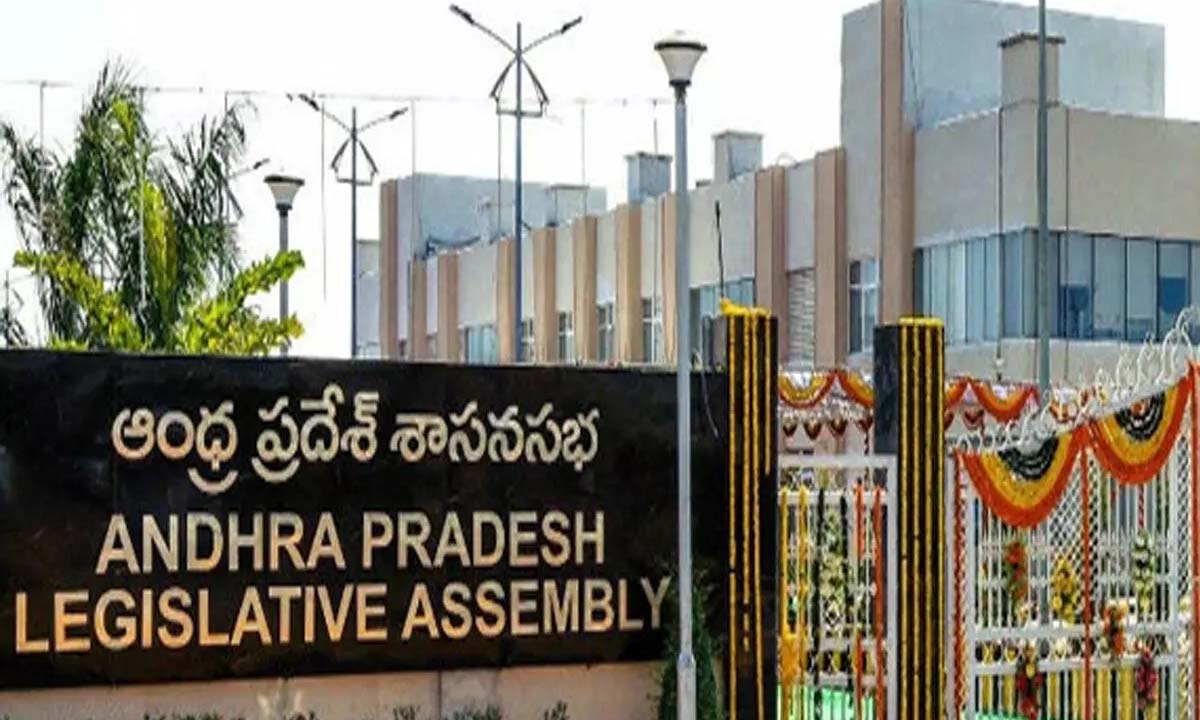 18నుంచి అసెంబ్లీ సమావేశాలు 18నుంచి అసెంబ్లీ సమావేశాలు