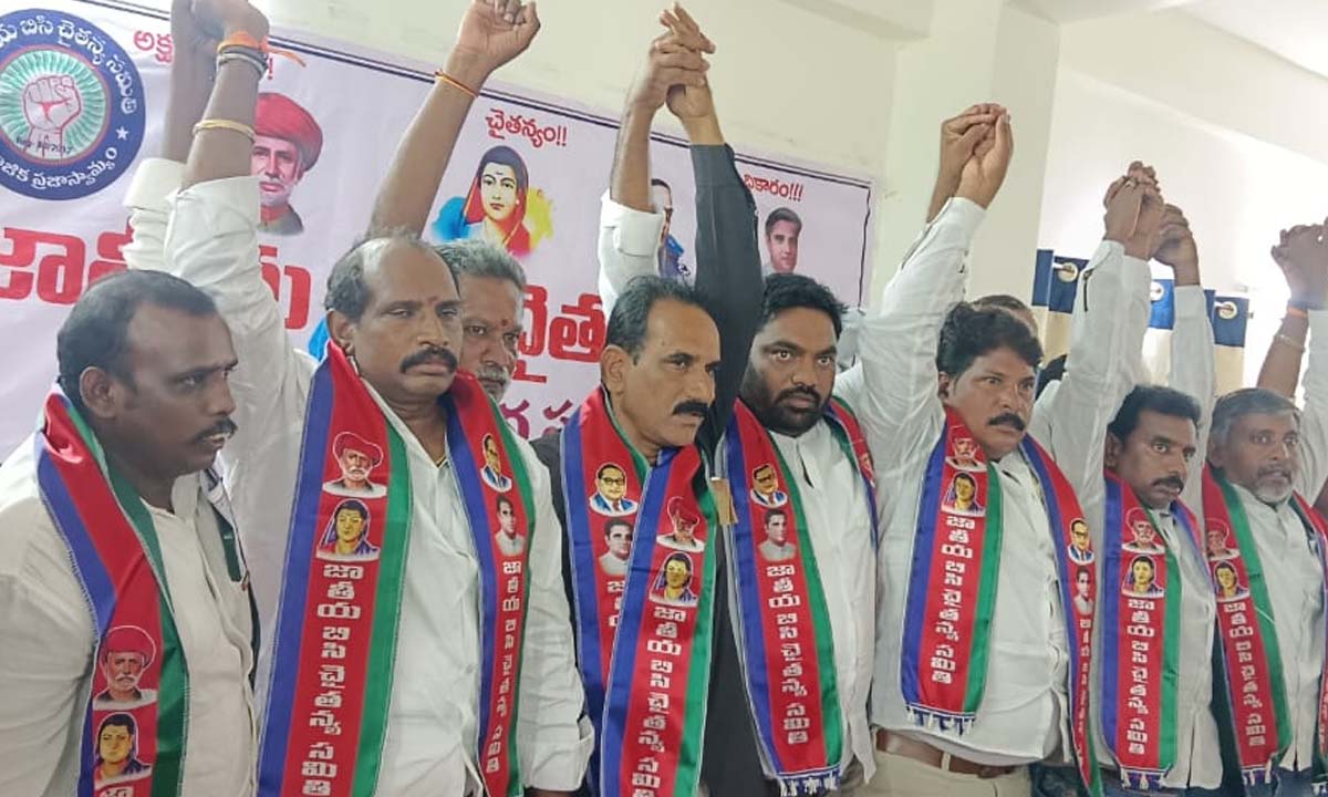 All India OBC Jack | ఐక్య ఉద్యమంతో బి.సి హక్కుల సాధన … ఆల్ ఇండియా ఒబిసి జాక్ చైర్మన్ సాయిని నరేందర్ All India OBC Jack | ఐక్య ఉద్యమంతో బి.సి హక్కుల సాధన … ఆల్ ఇండియా ఒబిసి జాక్ చైర్మన్ సాయిని నరేందర్