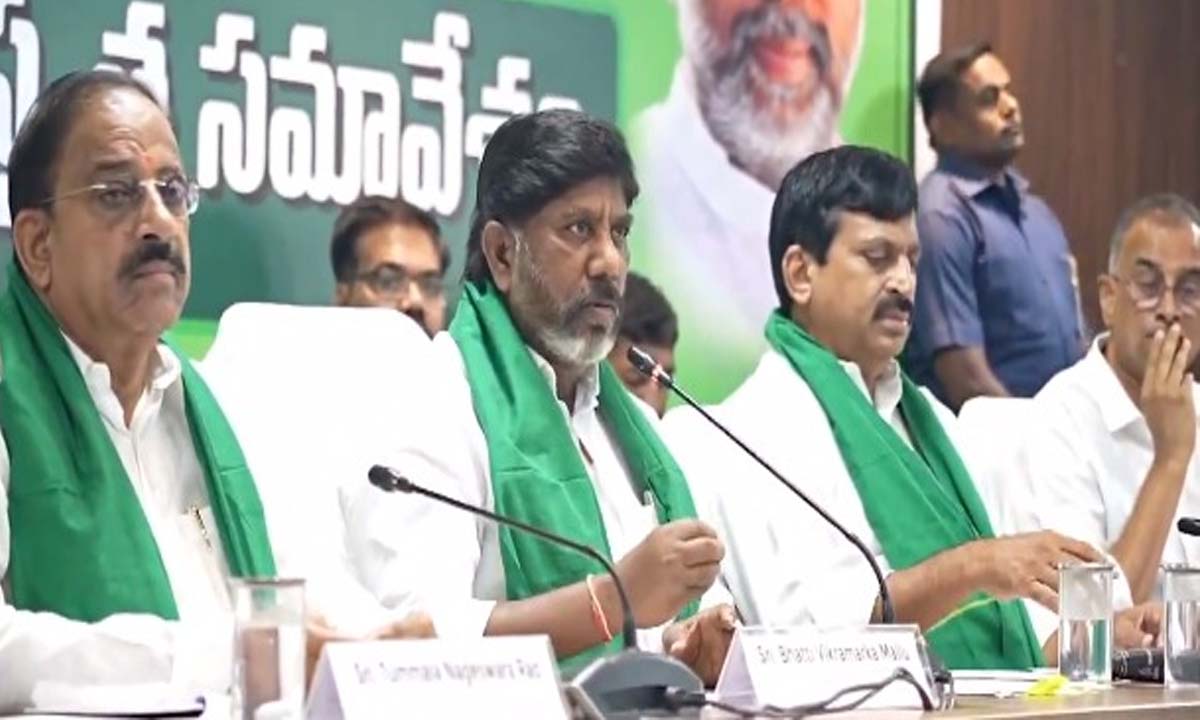 బడ్జెట్లో రైతు భరోసాకు నిధులు ప్రజాభిప్రాయసేకరణలో .. డిప్యూటీ సీఎం భట్టి ,మంత్రులు తుమ్మల, పొంగులేటి బడ్జెట్లో రైతు భరోసాకు నిధులు ప్రజాభిప్రాయసేకరణలో .. డిప్యూటీ సీఎం భట్టి ,మంత్రులు తుమ్మల, పొంగులేటి