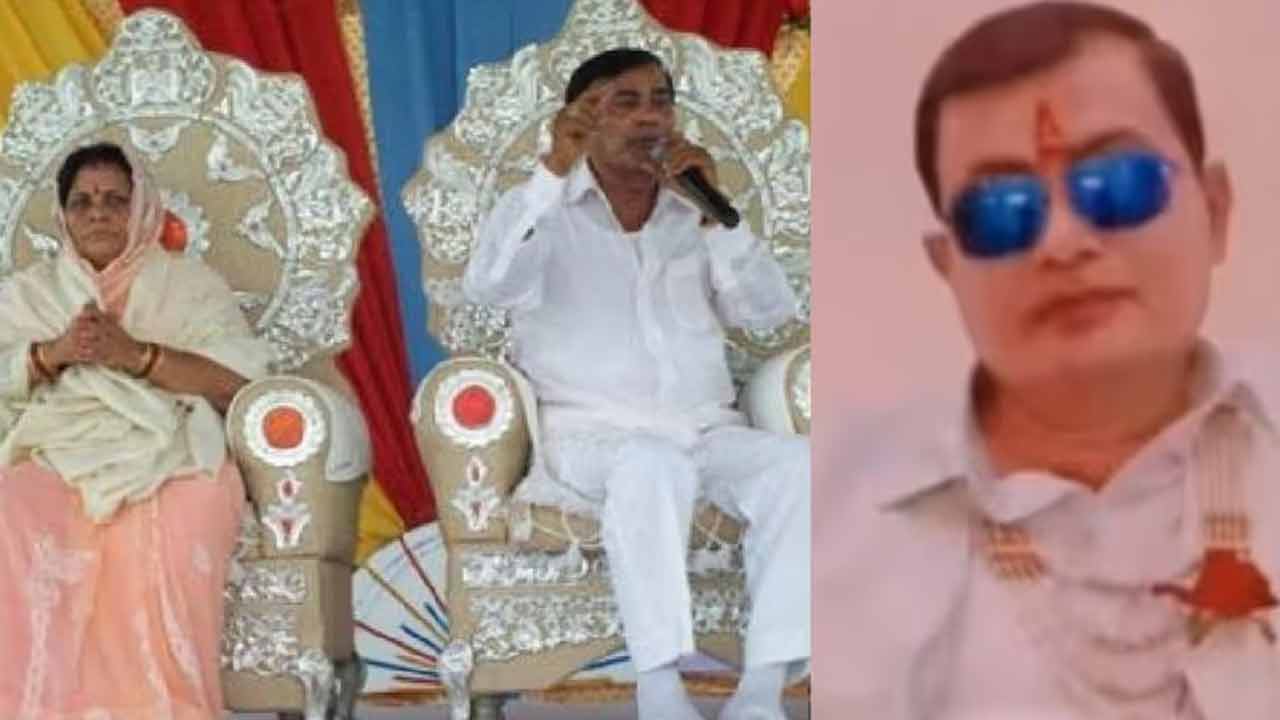 Bhole Baba | ఎవరీ భోలే బాబా..? 100 మంది చావుకు కారణమైన ఈ బాబా ఇంటెలిజెన్స్ బ్యూరోలో నిజంగానే పని చేశాడా..? Bhole Baba | ఎవరీ భోలే బాబా..? 100 మంది చావుకు కారణమైన ఈ బాబా ఇంటెలిజెన్స్ బ్యూరోలో నిజంగానే పని చేశాడా..?