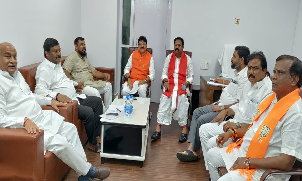 BJP | బడ్జెట్ సమావేశాల వ్యూహంపై బీజేఎల్పీ భేటీ BJP | బడ్జెట్ సమావేశాల వ్యూహంపై బీజేఎల్పీ భేటీ