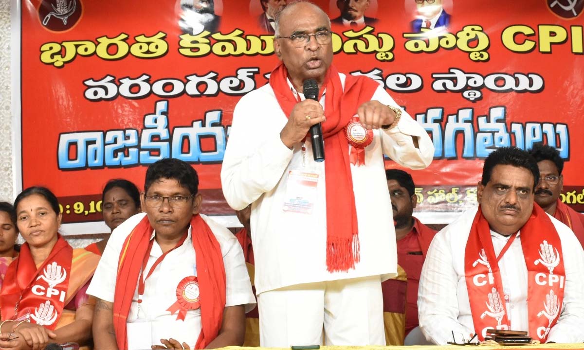 ప్రజలు గుణపాఠం చెప్పినా మోడీ వైఖరి మారలేదు … సీపీఐ జాతీయ కార్యవర్గ సభ్యులు చాడ వెంకట్ రెడ్డి ప్రజలు గుణపాఠం చెప్పినా మోడీ వైఖరి మారలేదు … సీపీఐ జాతీయ కార్యవర్గ సభ్యులు చాడ వెంకట్ రెడ్డి