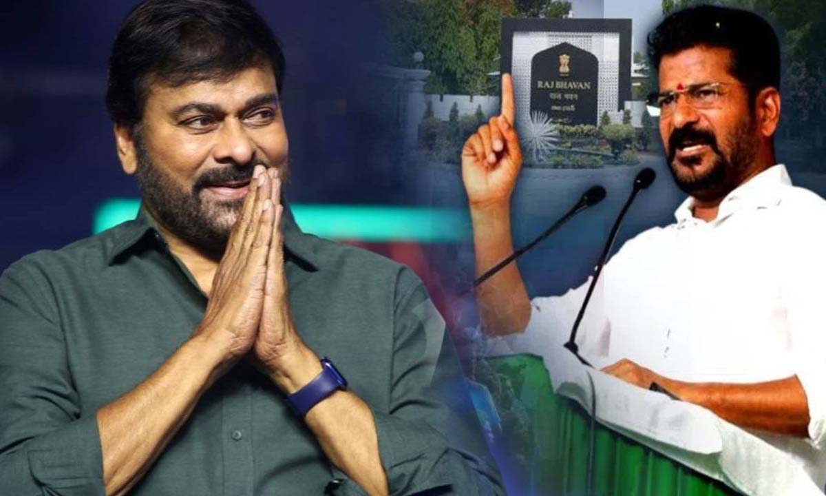 CM REVANTH REDDY | గద్దర్ అవార్డులపై సినీ పరిశ్రమ స్పందనేది? సీఎం రేవంత్ అసంతృప్తి CM REVANTH REDDY | గద్దర్ అవార్డులపై సినీ పరిశ్రమ స్పందనేది? సీఎం రేవంత్ అసంతృప్తి