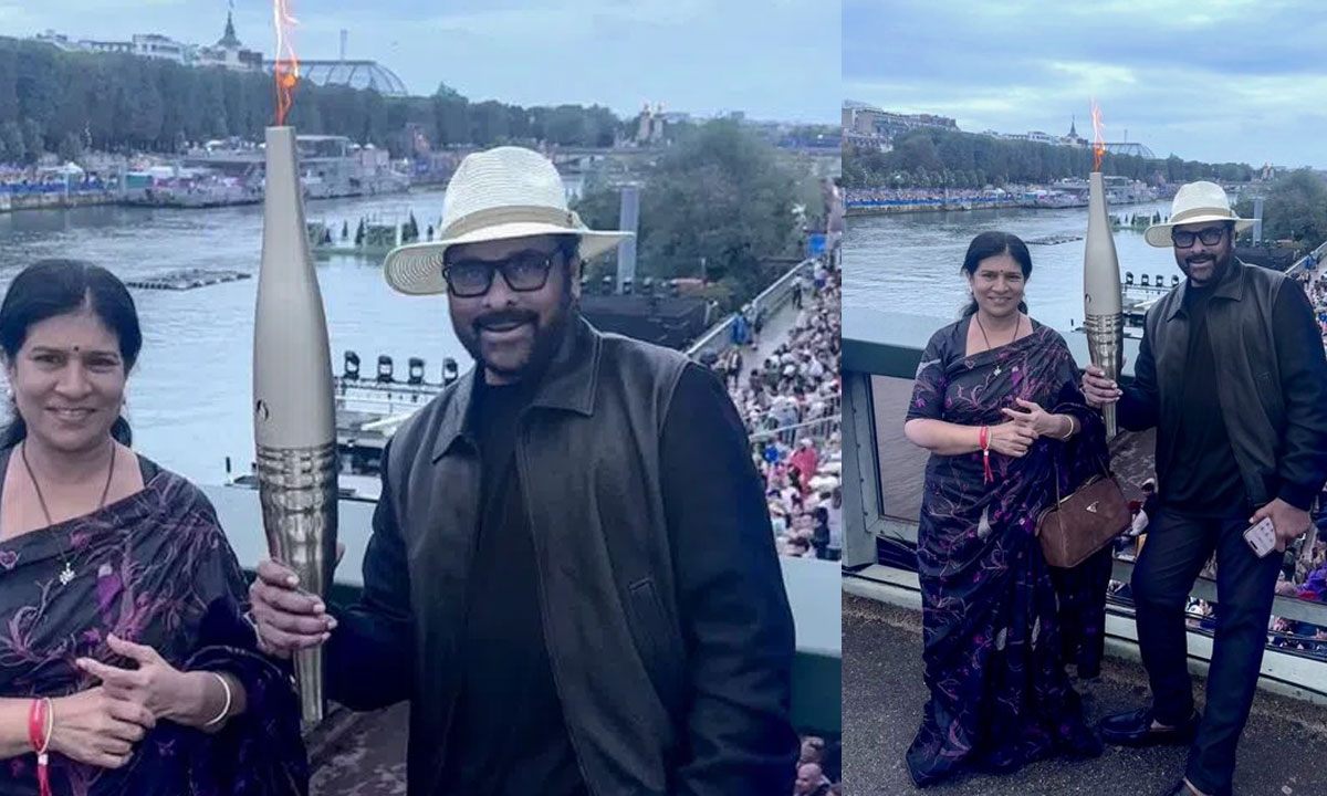 Chiranjeevi|ఒలంపిక్ టార్చ్తో మెగాస్టార్ చిరంజీవి.. పారిస్లో ఫ్యామిలీతో తెగ సందడి చేస్తున్నారుగా..! Chiranjeevi|ఒలంపిక్ టార్చ్తో మెగాస్టార్ చిరంజీవి.. పారిస్లో ఫ్యామిలీతో తెగ సందడి చేస్తున్నారుగా..!