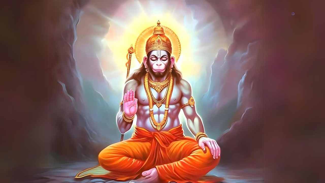 Lord Hanuman | మంగళవారం ఈ మంత్రం జపిస్తే.. ఈ మూడింటిలో విజయం దక్కడం ఖాయం..! Lord Hanuman | మంగళవారం ఈ మంత్రం జపిస్తే.. ఈ మూడింటిలో విజయం దక్కడం ఖాయం..!