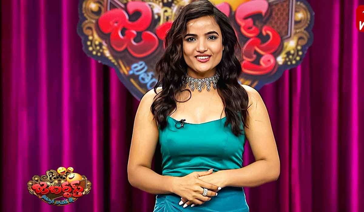 Jabardasth| మాజీ జబర్ధస్త్ యాంకర్కి ఇన్ని సినిమా ఆఫర్సా.. లైనప్ చూసి అందరు షాక్ Jabardasth| మాజీ జబర్ధస్త్ యాంకర్కి ఇన్ని సినిమా ఆఫర్సా.. లైనప్ చూసి అందరు షాక్