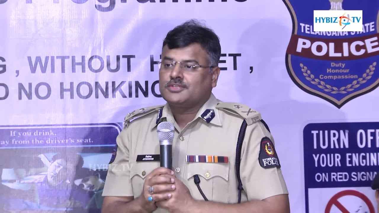 Telangana DGP | తెలంగాణ డీజీపీగా జితేందర్..? కాంగ్రెస్ అధికారంలోకి వచ్చాక తొలి డీజీపీ ఈయనే..! Telangana DGP | తెలంగాణ డీజీపీగా జితేందర్..? కాంగ్రెస్ అధికారంలోకి వచ్చాక తొలి డీజీపీ ఈయనే..!