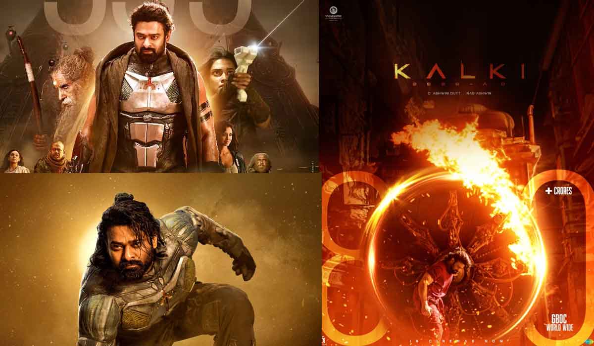 Kalki 2898 AD| బాక్సాఫీస్పై దండయాత్ర చేస్తున్న కల్కి.. ఆర్ఆర్ఆర్ రికార్డులు తిరగరాస్తుందా..! Kalki 2898 AD| బాక్సాఫీస్పై దండయాత్ర చేస్తున్న కల్కి.. ఆర్ఆర్ఆర్ రికార్డులు తిరగరాస్తుందా..!