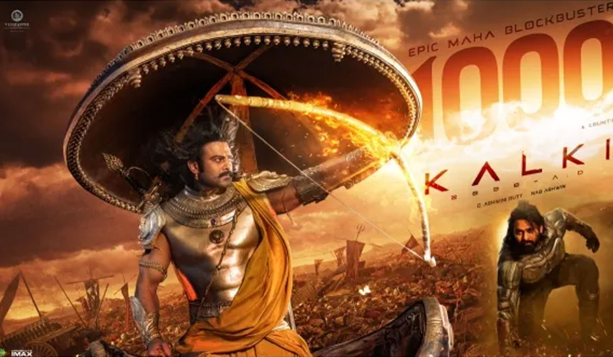 Prabhas|ప్లీజ్.. మీరు ఎవరు కూడా నా దగ్గరకి రావొద్దంటూ ప్రభాస్ స్పెషల్ రిక్వెస్ట్ Prabhas|ప్లీజ్.. మీరు ఎవరు కూడా నా దగ్గరకి రావొద్దంటూ ప్రభాస్ స్పెషల్ రిక్వెస్ట్