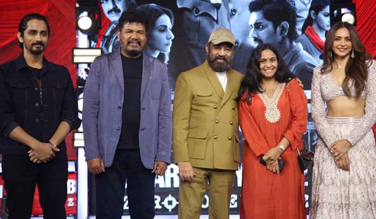 Kamal Haasan| ఏంటి భారతీయుడు 2 బాగుండదా.. కమల్ కామెంట్స్కి అందరు షాక్ Kamal Haasan| ఏంటి భారతీయుడు 2 బాగుండదా.. కమల్ కామెంట్స్కి అందరు షాక్