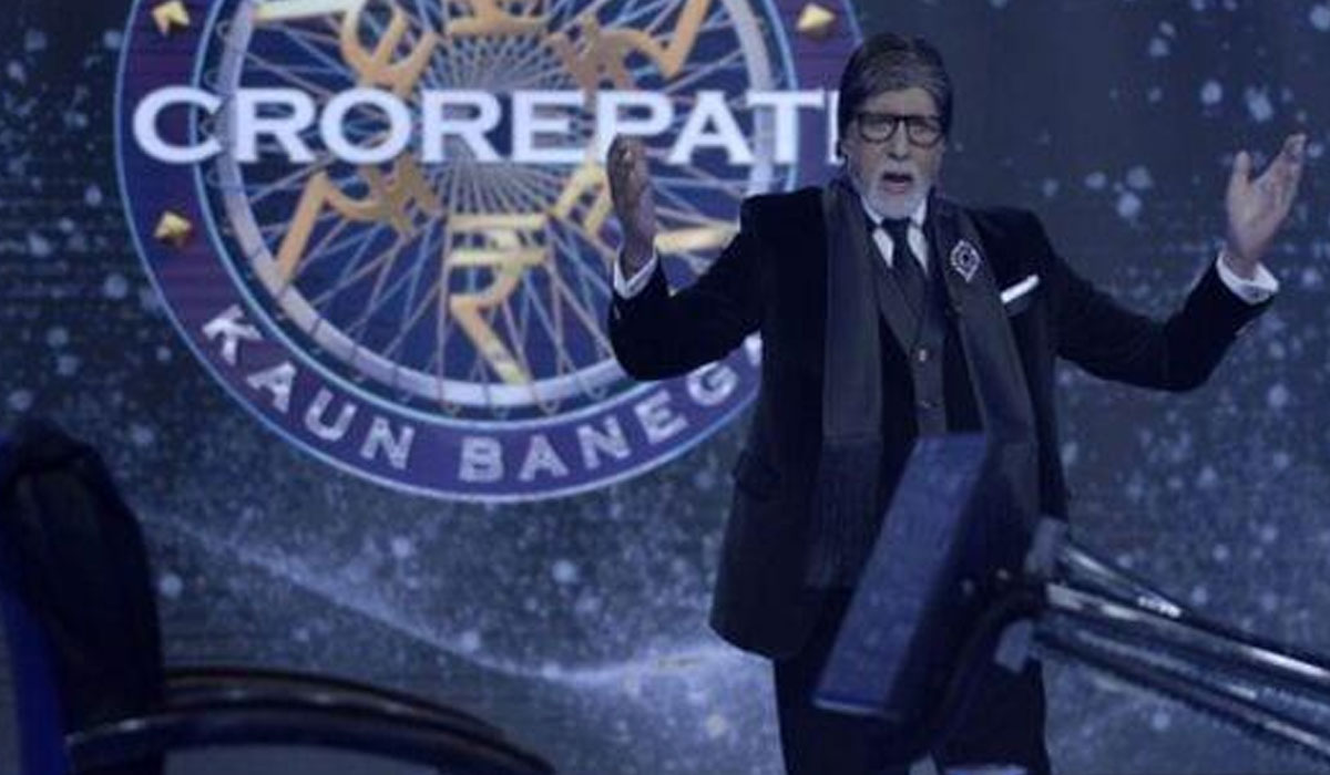 KBC 16| కౌన్ బనేగా కరోడ్ పతి ఫ్యాన్స్కి గుడ్ న్యూస్.. 16వ సీజన్ ఎప్పటి నుండి మొదలు కానుంది అంటే..! KBC 16| కౌన్ బనేగా కరోడ్ పతి ఫ్యాన్స్కి గుడ్ న్యూస్.. 16వ సీజన్ ఎప్పటి నుండి మొదలు కానుంది అంటే..!