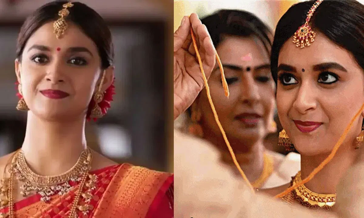 Keerthy Suresh| స్నేహితుడితో కీర్తి సురేష్ పెళ్లి.. ఎట్టకేలకి పూర్తి వివరాలు బయటపెట్టేసిందిగా..! Keerthy Suresh| స్నేహితుడితో కీర్తి సురేష్ పెళ్లి.. ఎట్టకేలకి పూర్తి వివరాలు బయటపెట్టేసిందిగా..!