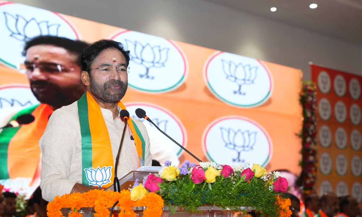 Kishan Reddy | బీజేపీని ఆదరించిన తెలంగాణ ప్రజలకు సెల్యూట్: కిషన్ రెడ్డి Kishan Reddy | బీజేపీని ఆదరించిన తెలంగాణ ప్రజలకు సెల్యూట్: కిషన్ రెడ్డి