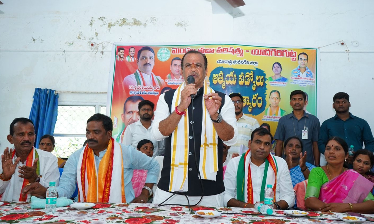 210 కోట్లతో ప్రతి గ్రామానికి నీరు.. 40కోట్లతో ఆలేరు బైపాస్ నిర్మాణం: మంత్రి కోమటిరెడ్డి 210 కోట్లతో ప్రతి గ్రామానికి నీరు.. 40కోట్లతో ఆలేరు బైపాస్ నిర్మాణం: మంత్రి కోమటిరెడ్డి