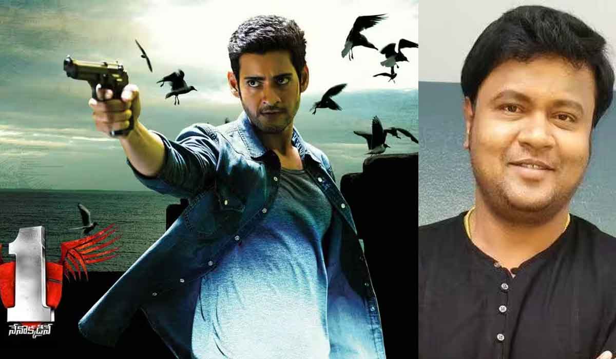 Mahesh Babu|సినిమాలలో మహేష్ బాబుది సొంత వాయిస్ కాదా.. ఆ కమెడీయన్ డబ్బింగ్ చెబుతాడా..! Mahesh Babu|సినిమాలలో మహేష్ బాబుది సొంత వాయిస్ కాదా.. ఆ కమెడీయన్ డబ్బింగ్ చెబుతాడా..!
