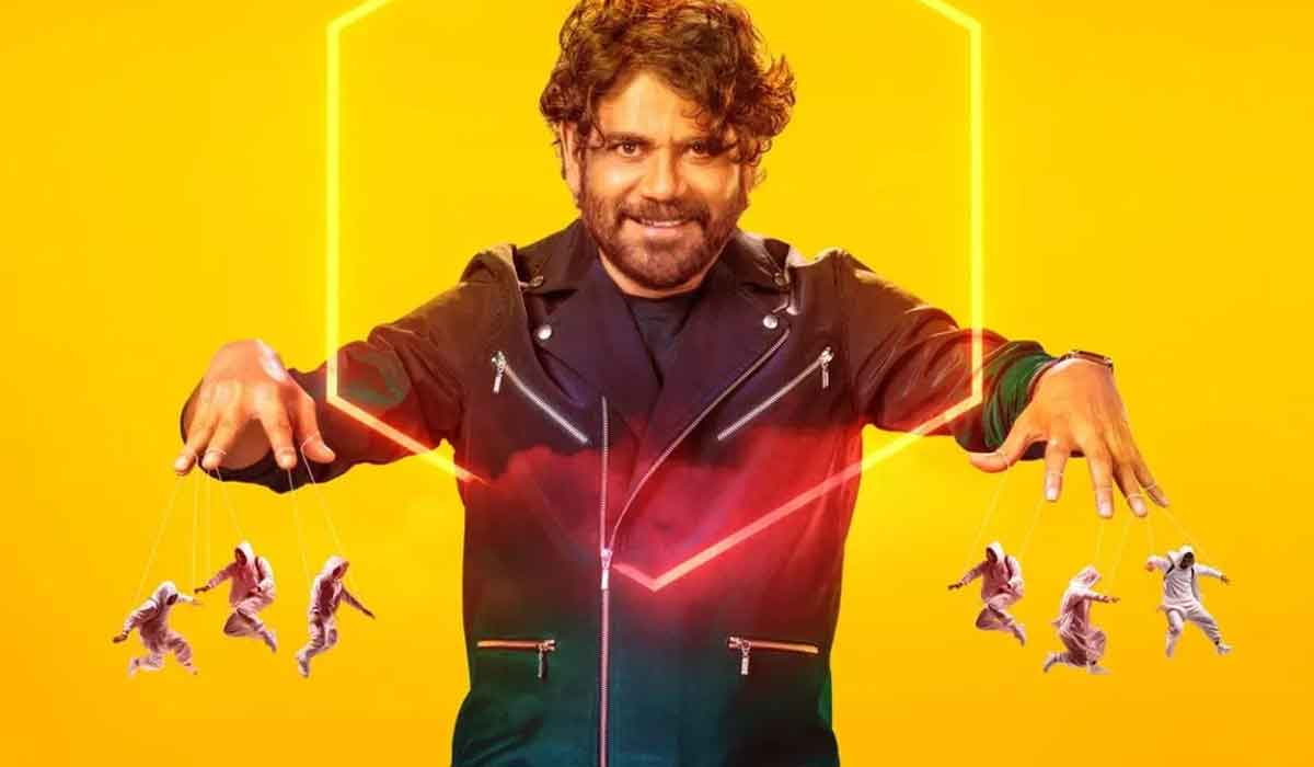 Bigg Boss8| బిగ్ బాస్ క్రేజీ అప్డేట్.. సీజన్ 8లో ఇన్ని సర్ప్రైజ్లు ఉంటాయా..! Bigg Boss8| బిగ్ బాస్ క్రేజీ అప్డేట్.. సీజన్ 8లో ఇన్ని సర్ప్రైజ్లు ఉంటాయా..!