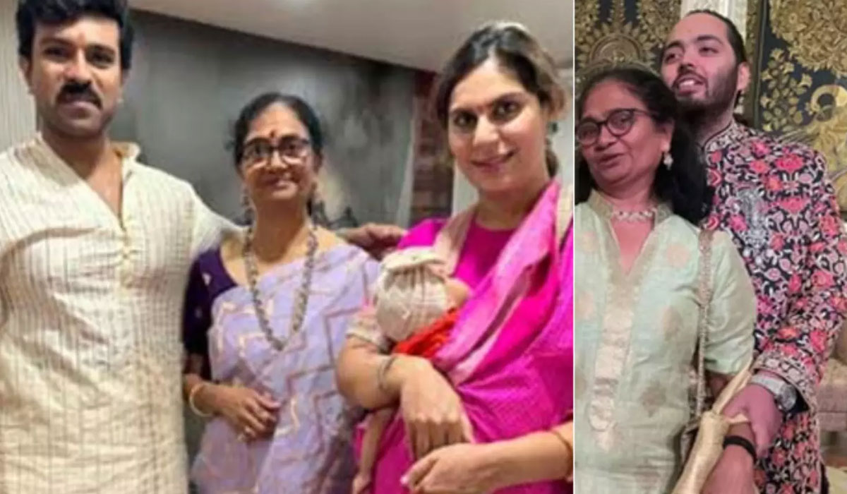 Ram Charan| అనంత్ అంబాని కేర్ టేకర్ ఇప్పుడు చరణ్ కూతురికి కేర్ టేకరా..! Ram Charan| అనంత్ అంబాని కేర్ టేకర్ ఇప్పుడు చరణ్ కూతురికి కేర్ టేకరా..!