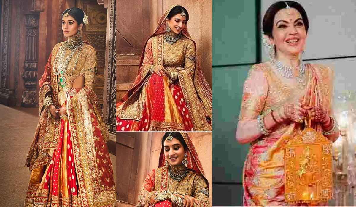 Radhika- Nita Ambani| కోడలికి పోటీగా అత్త.. నిజమైన బంగారంతో రాధిక చీర..బంగారంతో పొదిగిన సిల్క్ ఘాగ్రాతో నీతా Radhika- Nita Ambani| కోడలికి పోటీగా అత్త.. నిజమైన బంగారంతో రాధిక చీర..బంగారంతో పొదిగిన సిల్క్ ఘాగ్రాతో నీతా
