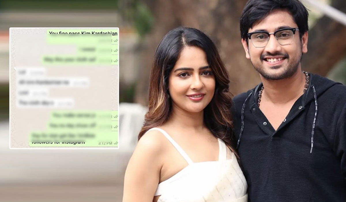 Raj Tarun| అడ్డంగా బుక్ అయిన రాజ్ తరుణ్.. మాల్వీతో ఆ హోటల్లో..! Raj Tarun| అడ్డంగా బుక్ అయిన రాజ్ తరుణ్.. మాల్వీతో ఆ హోటల్లో..!