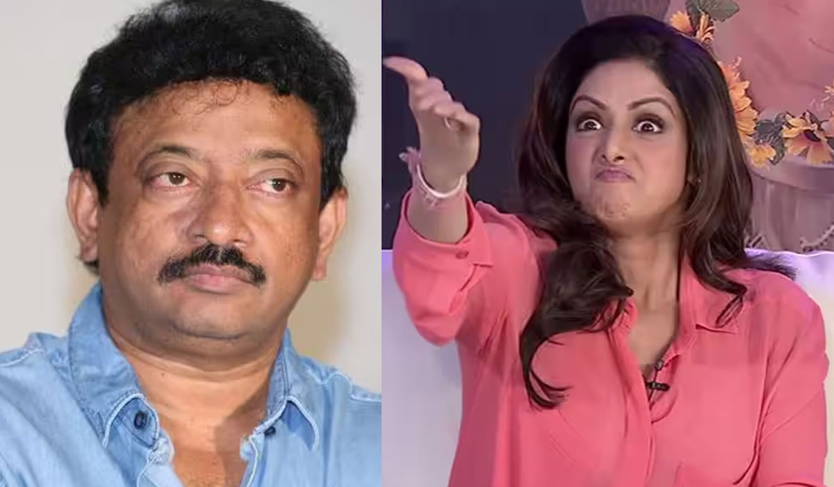 Sridevi| తనని రామ్ గోపాల్ వర్మ ఘాడంగా ప్రేమిస్తున్నాడని తెలిసి శ్రీదేవి ఏం చేసిందంటే..! Sridevi| తనని రామ్ గోపాల్ వర్మ ఘాడంగా ప్రేమిస్తున్నాడని తెలిసి శ్రీదేవి ఏం చేసిందంటే..!
