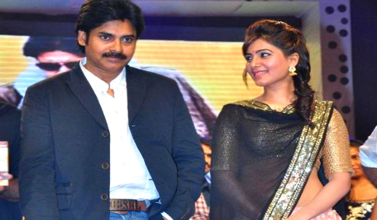 Samantha| స్టార్ హీరోయిన్ సమంతకే పవన్ కళ్యాణ్ అపాయింట్మెంట్ ఇవ్వలేదా.. కారణం ఏంటంటే..! Samantha| స్టార్ హీరోయిన్ సమంతకే పవన్ కళ్యాణ్ అపాయింట్మెంట్ ఇవ్వలేదా.. కారణం ఏంటంటే..!