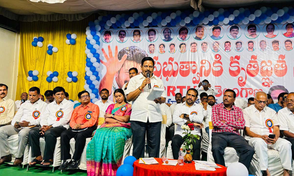 Yennam Srinivas Reddy | విద్యా రంగానికి సువర్ణాధ్యాయం .. ఎమ్మెల్యే యెన్నం శ్రీనివాస్ రెడ్డి Yennam Srinivas Reddy | విద్యా రంగానికి సువర్ణాధ్యాయం .. ఎమ్మెల్యే యెన్నం శ్రీనివాస్ రెడ్డి