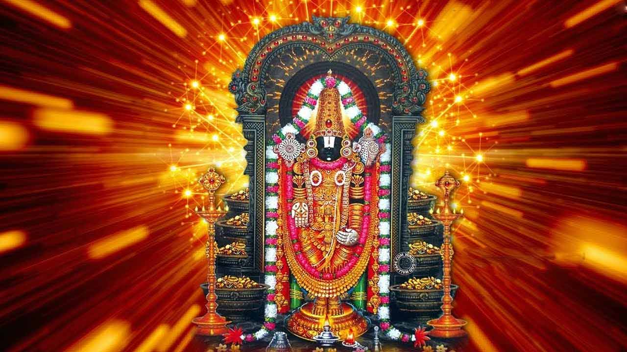 Venkateshwara Swamy Puja | అప్పులతో బాధపడుతున్నారా..? ఏడు శనివారాలు ఏడు కొండల స్వామిని ఇలా పూజించండి..! Venkateshwara Swamy Puja | అప్పులతో బాధపడుతున్నారా..? ఏడు శనివారాలు ఏడు కొండల స్వామిని ఇలా పూజించండి..!