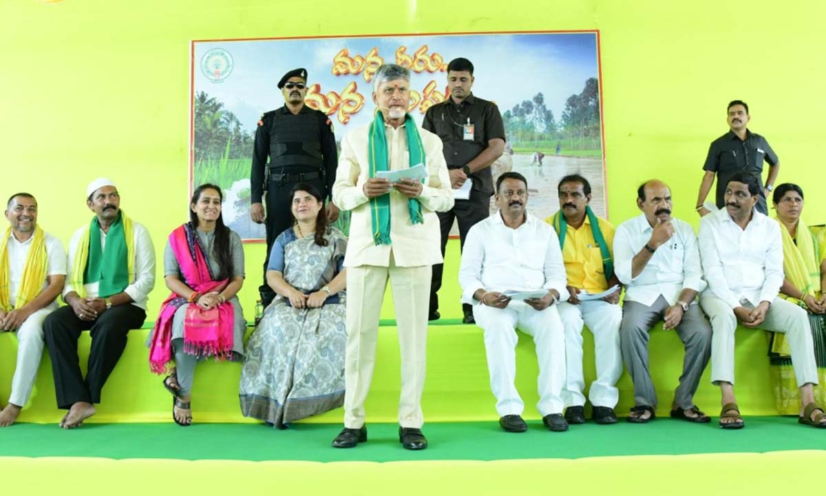 AP CM Chandrababu | ఎస్సీ రిజర్వేషన్ల వర్గీకరణపై సుప్రీం తీర్పును స్వాగతిస్తున్నాం : ఏపీ సీఎం చంద్రబాబు AP CM Chandrababu | ఎస్సీ రిజర్వేషన్ల వర్గీకరణపై సుప్రీం తీర్పును స్వాగతిస్తున్నాం : ఏపీ సీఎం చంద్రబాబు