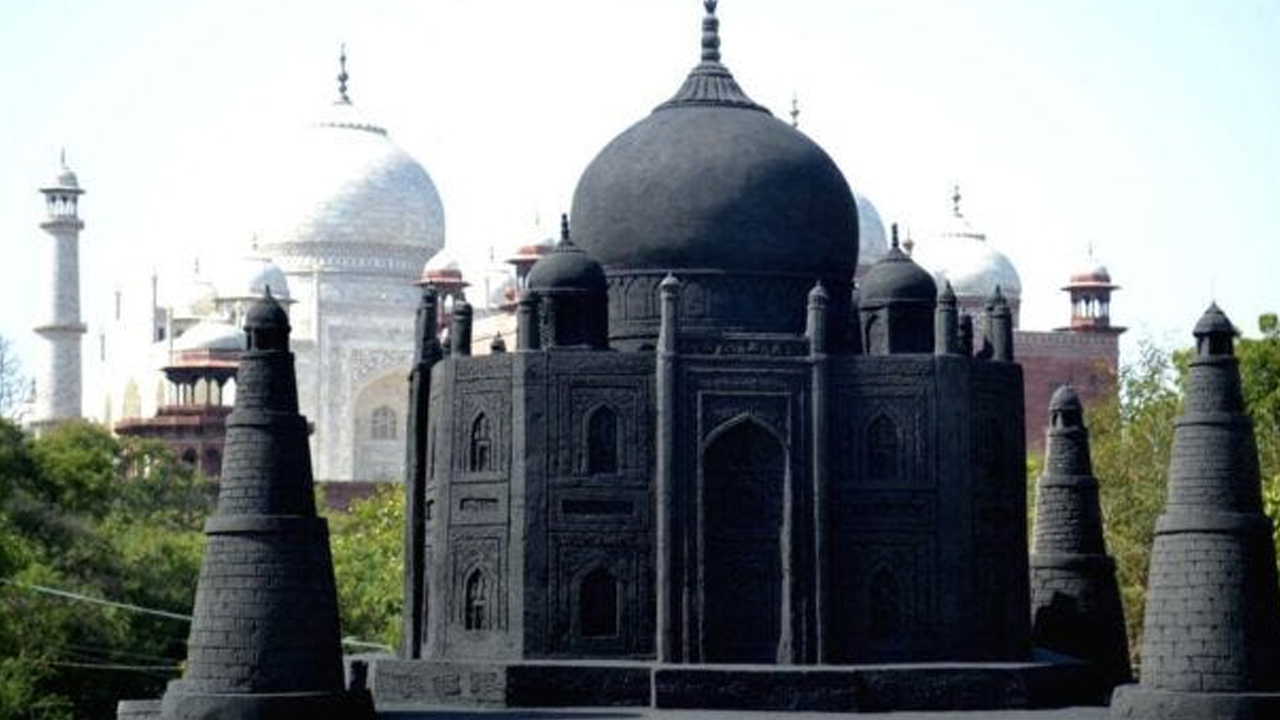 Black Taj Mahal | ఆగ్రాలోని తాజ్మహల్కు స్ఫూర్తి ఈ బ్లాక్ తాజ్మహల్.. ఎక్కడ ఉందంటే..! Black Taj Mahal | ఆగ్రాలోని తాజ్మహల్కు స్ఫూర్తి ఈ బ్లాక్ తాజ్మహల్.. ఎక్కడ ఉందంటే..!