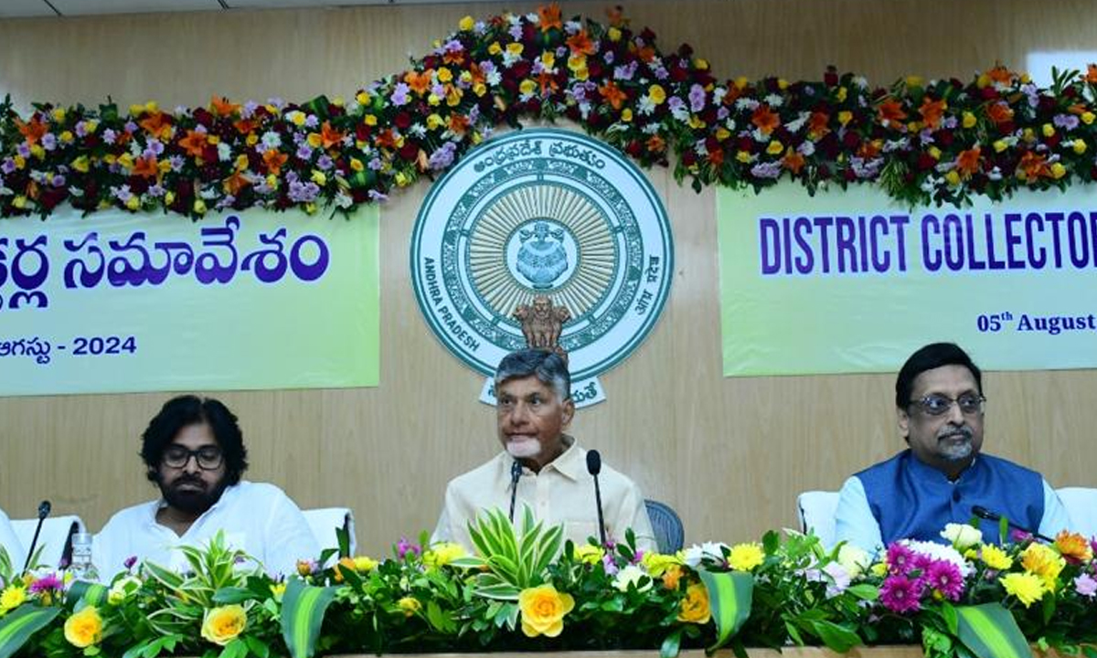 CM Chandrababu | వైసీపీ పాలనలో ఏపీ బ్రాండ్ నాశనం.. పేదరిక నిర్మూలన ఎన్డీఏ లక్ష్యం: సీఎం చంద్రబాబు CM Chandrababu | వైసీపీ పాలనలో ఏపీ బ్రాండ్ నాశనం.. పేదరిక నిర్మూలన ఎన్డీఏ లక్ష్యం: సీఎం చంద్రబాబు