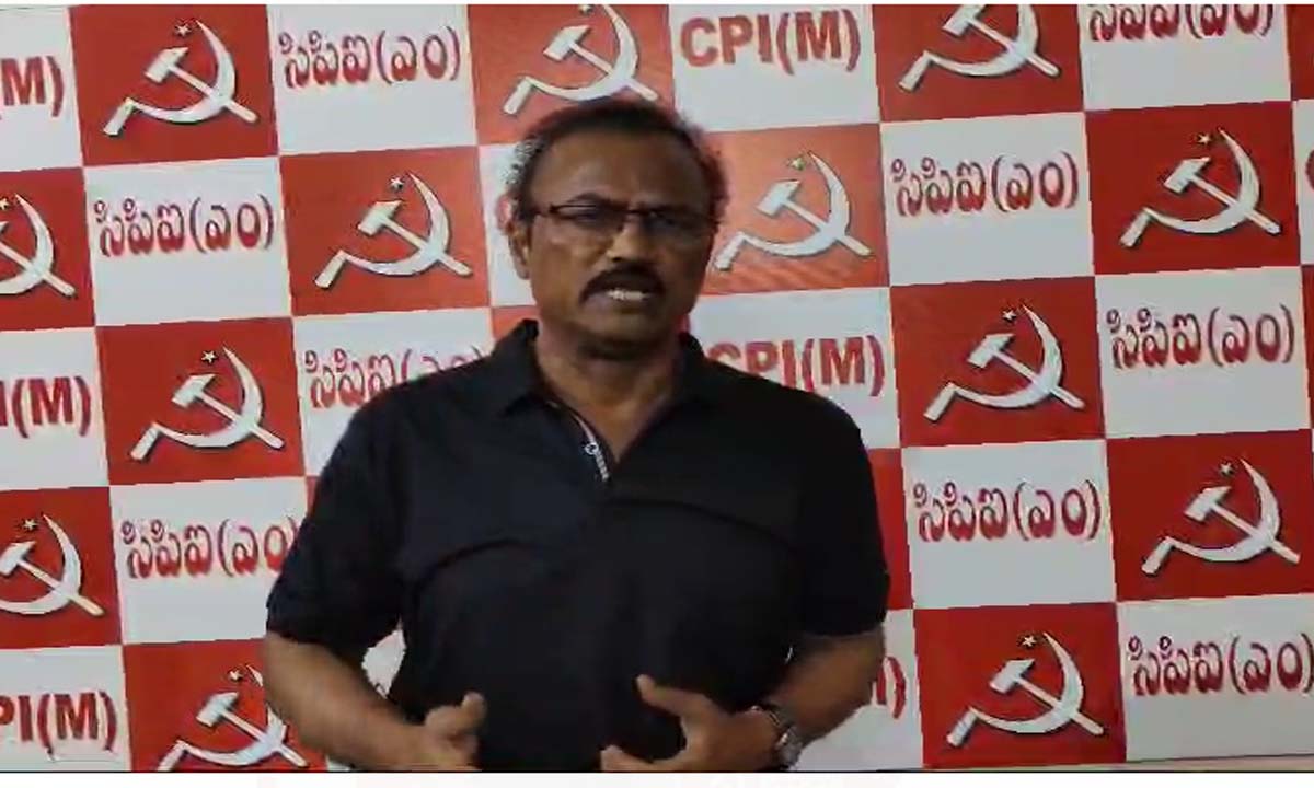 CPM | మెట్రో రైలు బోగిల సంఖ్యను పెంచండి ..హైదరాబాద్ మెట్రో రైల్ జీఎంను కోరిన సీపీఎం CPM | మెట్రో రైలు బోగిల సంఖ్యను పెంచండి ..హైదరాబాద్ మెట్రో రైల్ జీఎంను కోరిన సీపీఎం