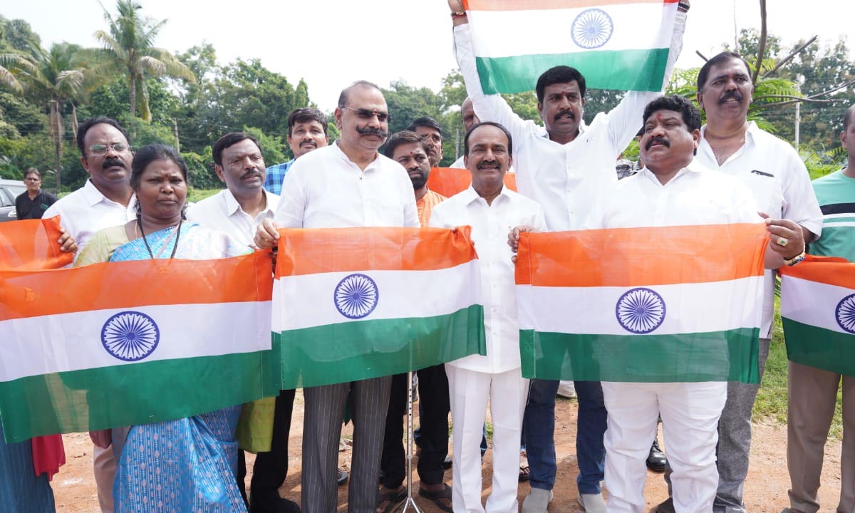 Etala Rajender | సురక్షిత సమాజానికి దేశభక్తి..పర్యావరణం సాధనాలు : బీజేపీ ఎంపీ ఈటల రాజేందర్ Etala Rajender | సురక్షిత సమాజానికి దేశభక్తి..పర్యావరణం సాధనాలు : బీజేపీ ఎంపీ ఈటల రాజేందర్