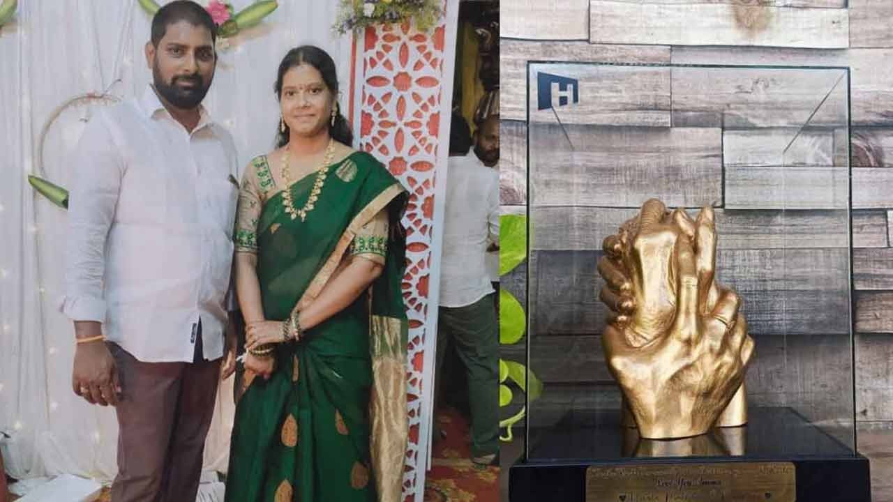 Hand Casting | ప్రేమించి పెళ్లాడిన భార్య అనారోగ్యంతో మృతి.. భర్త ఏం చేశాడో తెలుసా..? Hand Casting | ప్రేమించి పెళ్లాడిన భార్య అనారోగ్యంతో మృతి.. భర్త ఏం చేశాడో తెలుసా..?