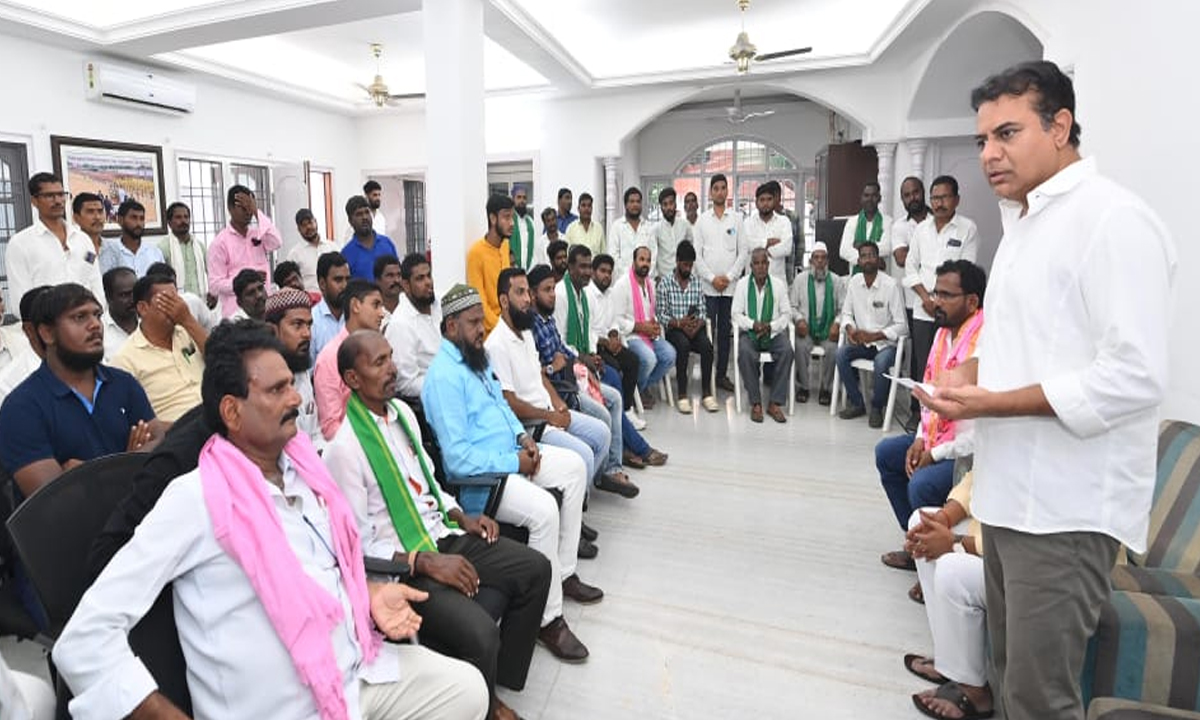 KTR | బాన్సువాడలో ఉప ఎన్నికలు ఖాయం: కేటీఆర్ KTR | బాన్సువాడలో ఉప ఎన్నికలు ఖాయం: కేటీఆర్