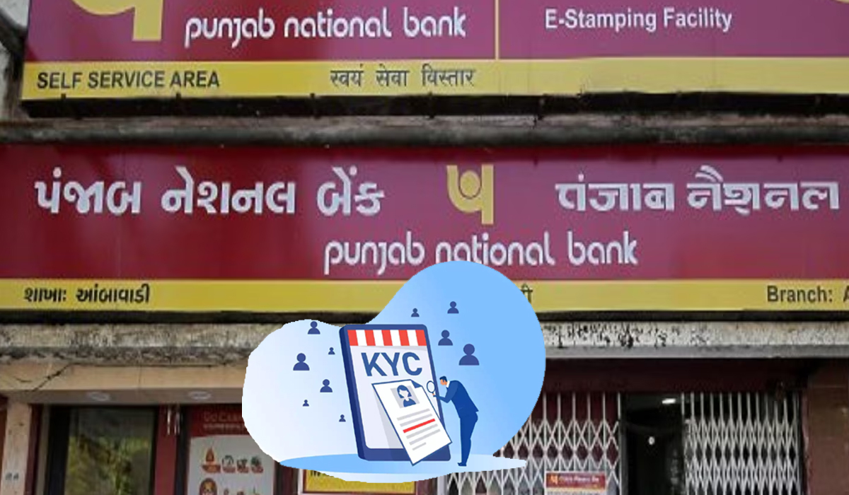 PNB Bank | పంజాబ్ నేషనల్ బ్యాంకులో ఖాతా ఉందా..? మరి కేవైసీ పూర్తి చేశారా..? PNB Bank | పంజాబ్ నేషనల్ బ్యాంకులో ఖాతా ఉందా..? మరి కేవైసీ పూర్తి చేశారా..?