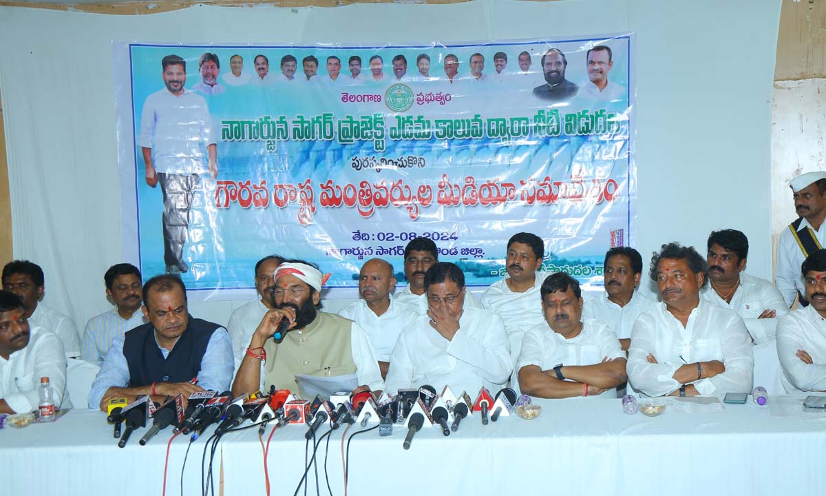 N. Uttam Kumar Reddy | సాగర్ ఎడమకాలువకు నీటి విడుదల,మూడేళ్లలో ఎస్ఎల్బీసీ పూర్తి చేస్తాం : ఎన్. ఉత్తమ్కుమార్రెడ్డి N. Uttam Kumar Reddy | సాగర్ ఎడమకాలువకు నీటి విడుదల,మూడేళ్లలో ఎస్ఎల్బీసీ పూర్తి చేస్తాం : ఎన్. ఉత్తమ్కుమార్రెడ్డి