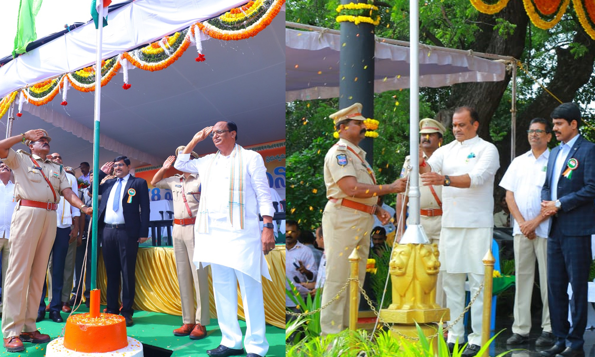 Nalgonda | ఉమ్మడి నల్లగొండలో ఘనంగా పంద్రాగస్టు వేడుకలు.. పతాకావిష్కరణ చేసిన కోమటిరెడ్డి, ఉత్తమ్, గుత్తాలు Nalgonda | ఉమ్మడి నల్లగొండలో ఘనంగా పంద్రాగస్టు వేడుకలు.. పతాకావిష్కరణ చేసిన కోమటిరెడ్డి, ఉత్తమ్, గుత్తాలు