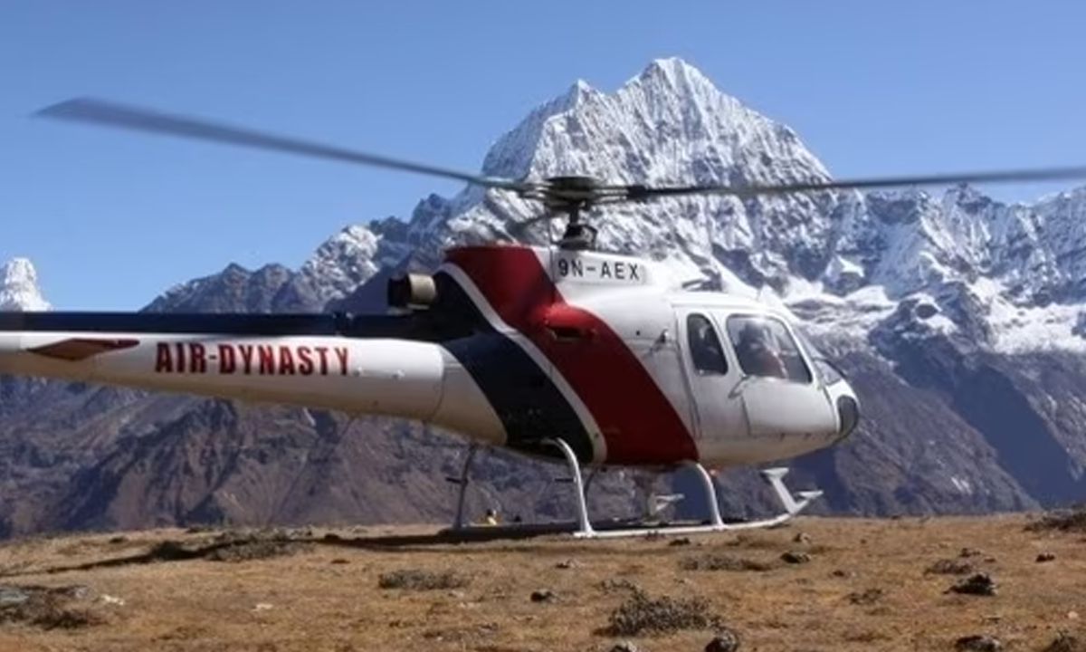 Nepal helicopter crash | నేపాల్లో కుప్పకూలిన మరో హెలికాప్టర్.. ఐదుగురి మృతి Nepal helicopter crash | నేపాల్లో కుప్పకూలిన మరో హెలికాప్టర్.. ఐదుగురి మృతి